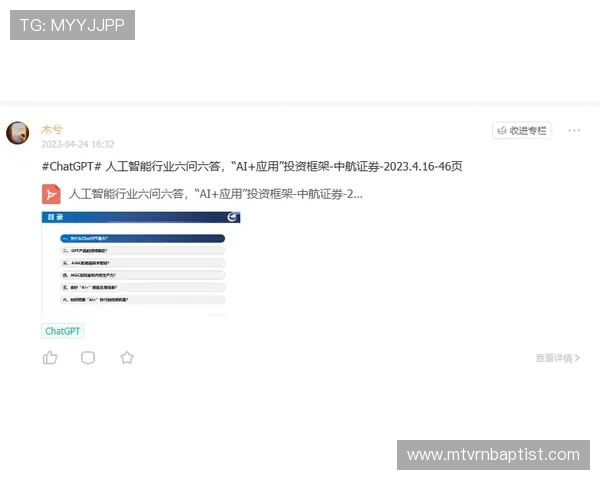 最新K8真人官方入口入口指南，帮你快速找到安全入口，畅玩无限精彩真人游戏内容