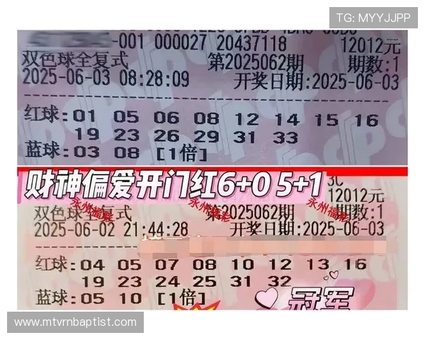 欧博官网开户优惠条件及限制全面分析助你合理规划投注策略
