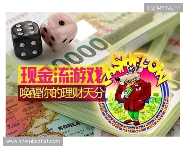 现金游戏网最新优惠活动与注册福利详细介绍